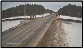 Изображение выглядит как на открытом воздухе, дорога, небо, зима

Автоматически созданное описание