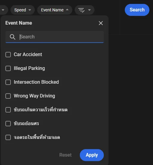 Event Name filter list with checkboxes for tags such as Car Accident, Illegal Parking, Intersection Blocked, and Wrong Way Driving