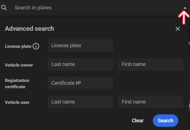 Advanced search form for vehicles with fields for License plate, Vehicle owner, Registration certificate, and Vehicle user